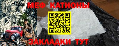 дживик Камышлов