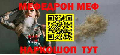 дживик Камышлов