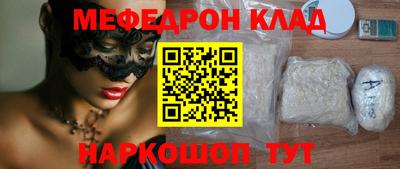 хмурый Канаш