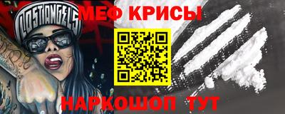 дживик Камышлов