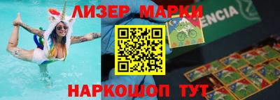 дживик Камышлов