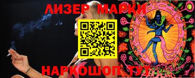дживик Камышлов