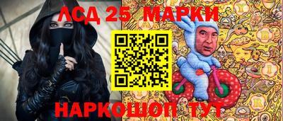 дживик Камышлов