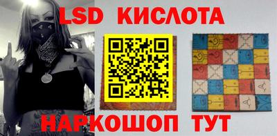 мефедрон Кандалакша
