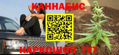 мефедрон Кандалакша