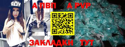 дживик Камышлов