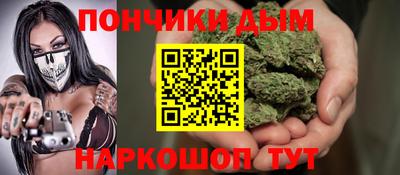 хмурый Канаш