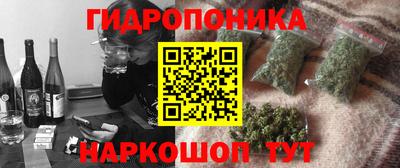 хмурый Канаш