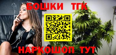 хмурый Канаш