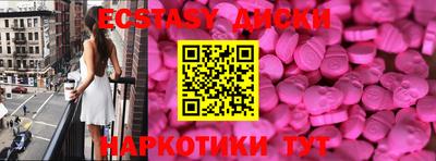 хмурый Канаш