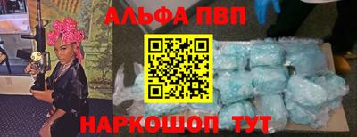 дживик Камышлов