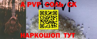 дживик Камышлов