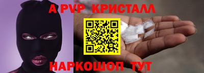 хмурый Канаш