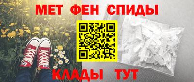 дживик Камышлов