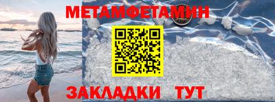 хмурый Канаш