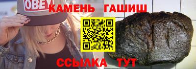 дживик Камышлов