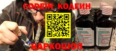 дживик Камышлов