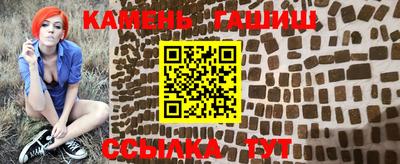 хмурый Канаш