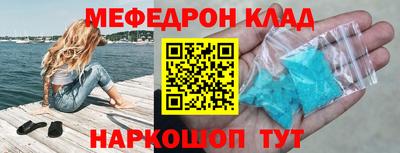 хмурый Канаш