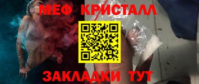 хмурый Канаш