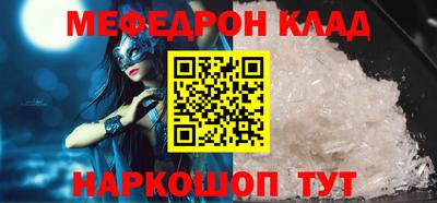 хмурый Канаш