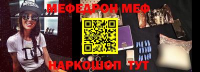 хмурый Канаш