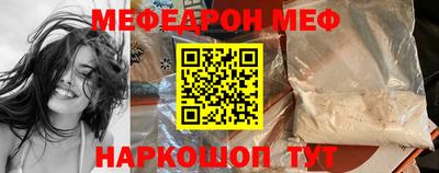 хмурый Канаш