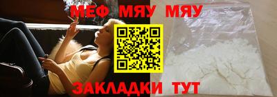 дживик Камышлов