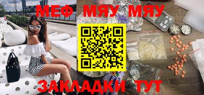 дживик Камышлов